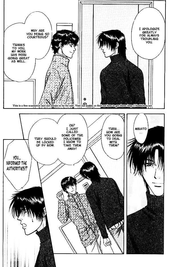 Moichido Koishite Chapter 2.4 page 18 - Vol.02 Chapter 4