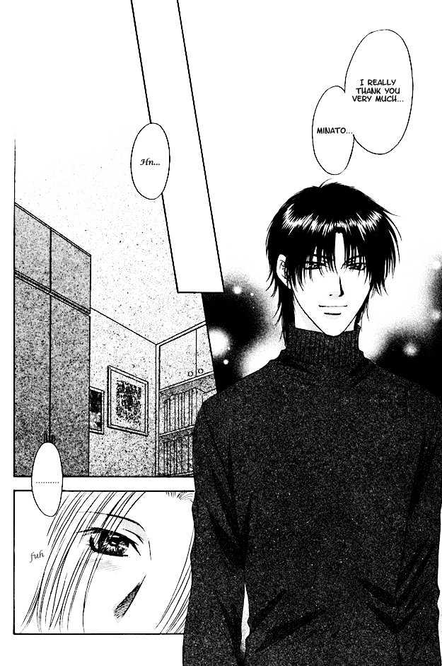 Moichido Koishite Chapter 2.4 page 20 - Vol.02 Chapter 4