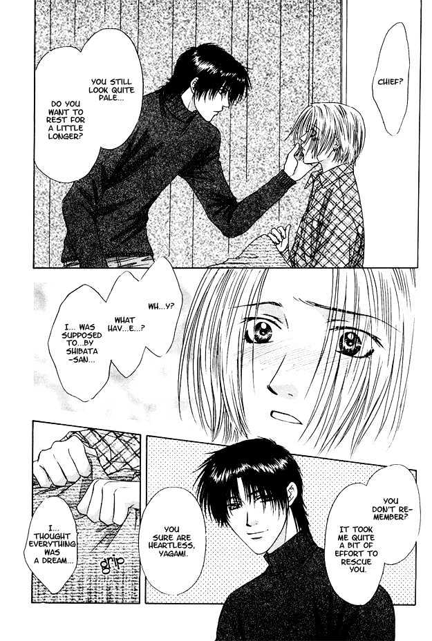 Moichido Koishite Chapter 2.4 page 23 - Vol.02 Chapter 4