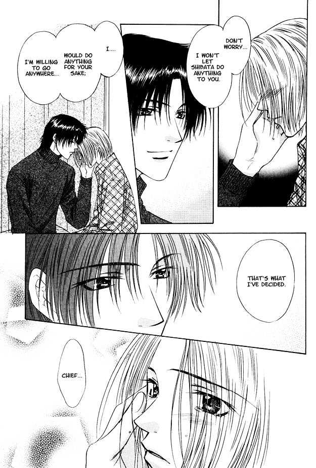 Moichido Koishite Chapter 2.4 page 25 - Vol.02 Chapter 4