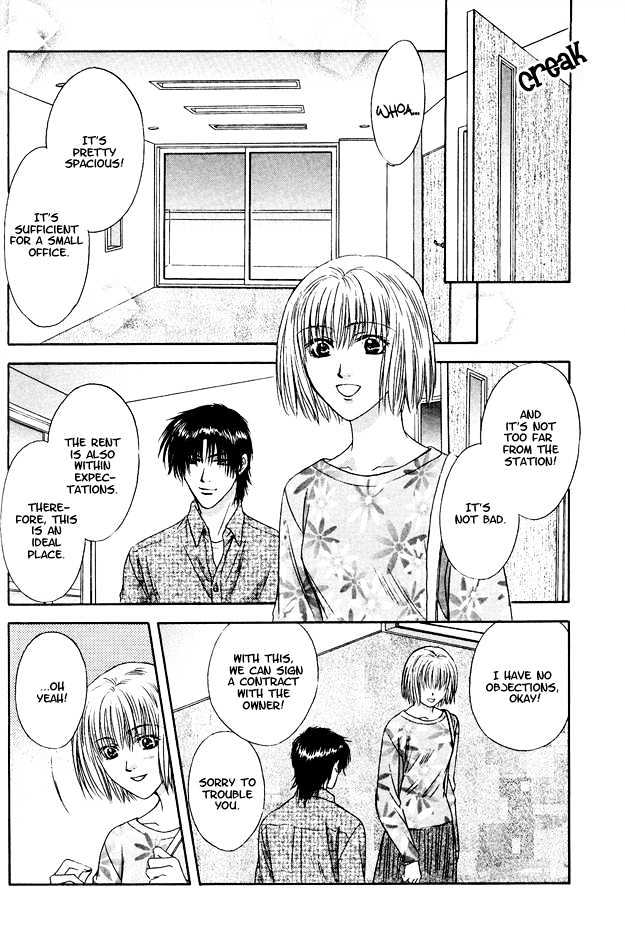 Moichido Koishite Chapter 2.4 page 30 - Vol.02 Chapter 4