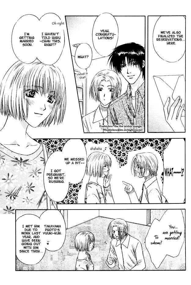 Moichido Koishite Chapter 2.4 page 31 - Vol.02 Chapter 4
