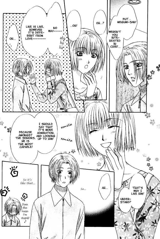 Moichido Koishite Chapter 2.4 page 32 - Vol.02 Chapter 4