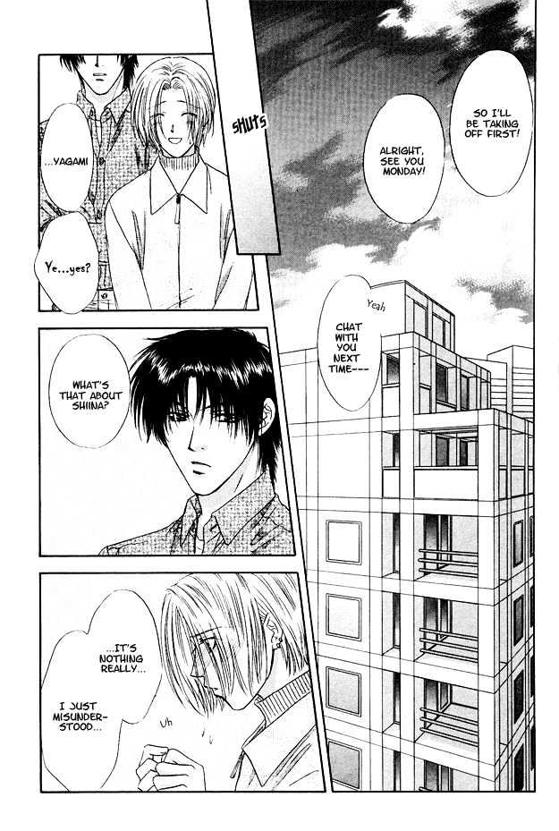 Moichido Koishite Chapter 2.4 page 33 - Vol.02 Chapter 4