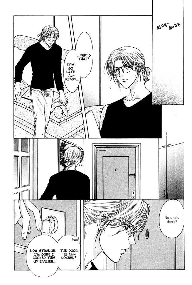 Moichido Koishite Chapter 2.4 page 7 - Vol.02 Chapter 4