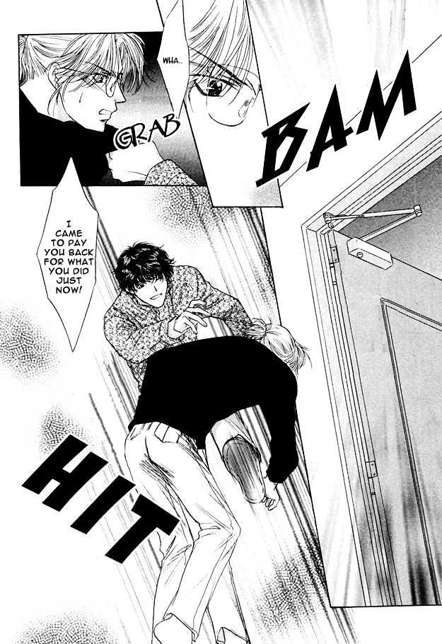 Moichido Koishite Chapter 2.4 page 8 - Vol.02 Chapter 4
