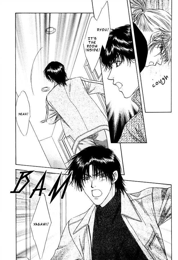Moichido Koishite Chapter 2.4 page 9 - Vol.02 Chapter 4
