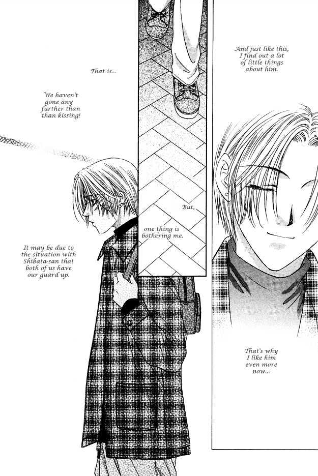 Moichido Koishite Chapter 2.5 page 12 - Vol.02 Chapter 5
