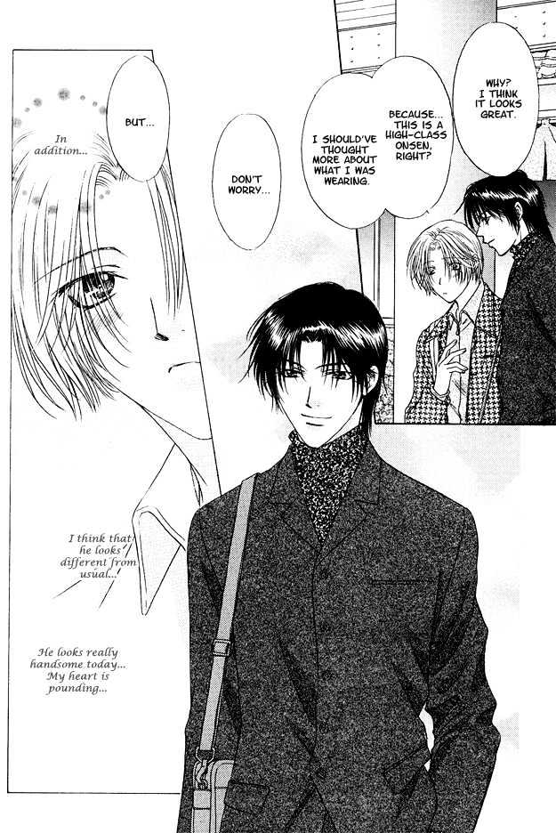 Moichido Koishite Chapter 2.5 page 18 - Vol.02 Chapter 5