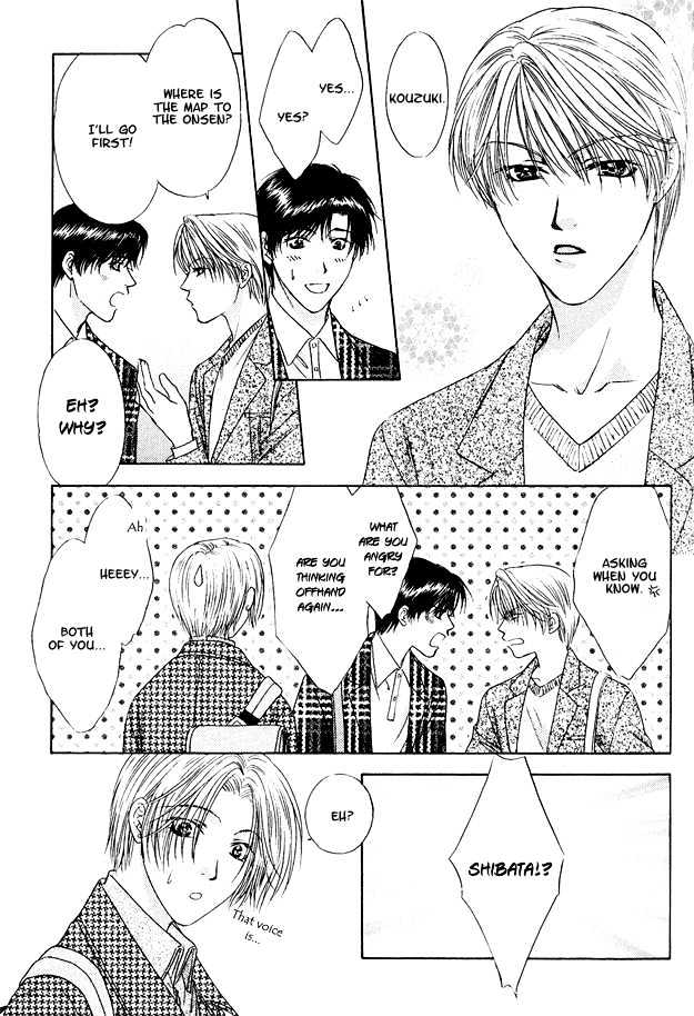 Moichido Koishite Chapter 2.5 page 23 - Vol.02 Chapter 5