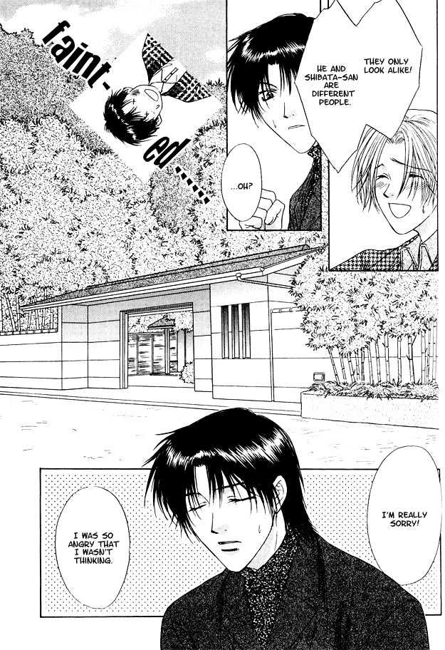 Moichido Koishite Chapter 2.5 page 25 - Vol.02 Chapter 5