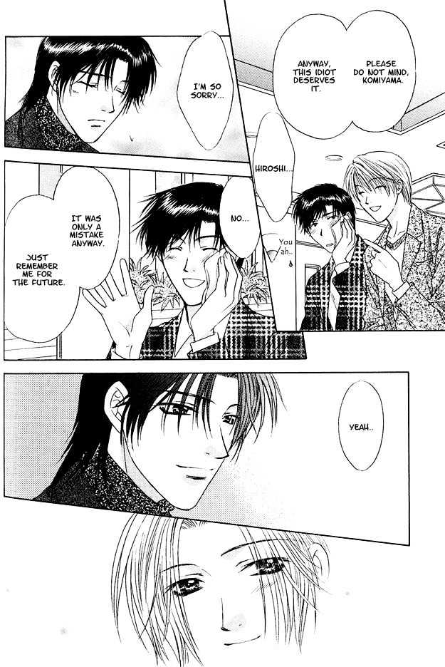 Moichido Koishite Chapter 2.5 page 26 - Vol.02 Chapter 5