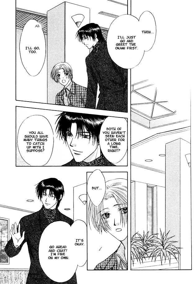 Moichido Koishite Chapter 2.5 page 27 - Vol.02 Chapter 5
