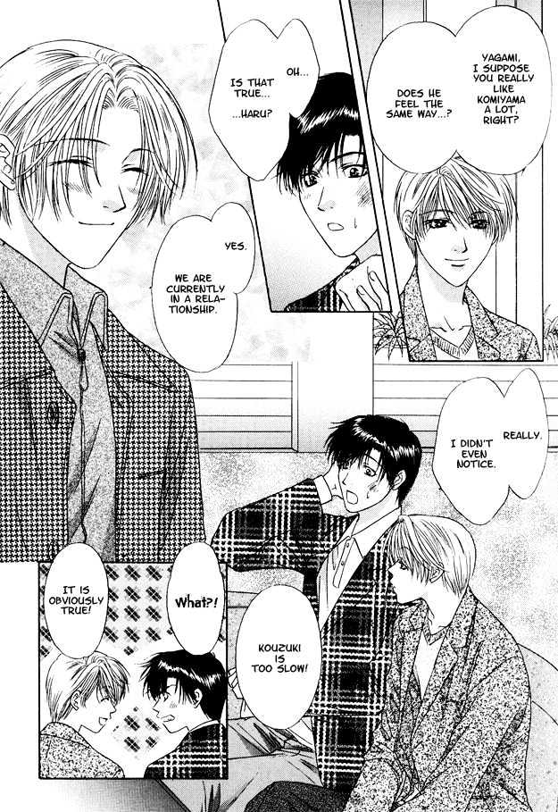 Moichido Koishite Chapter 2.5 page 29 - Vol.02 Chapter 5