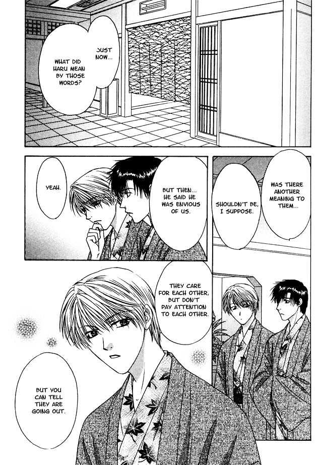 Moichido Koishite Chapter 2.5 page 31 - Vol.02 Chapter 5