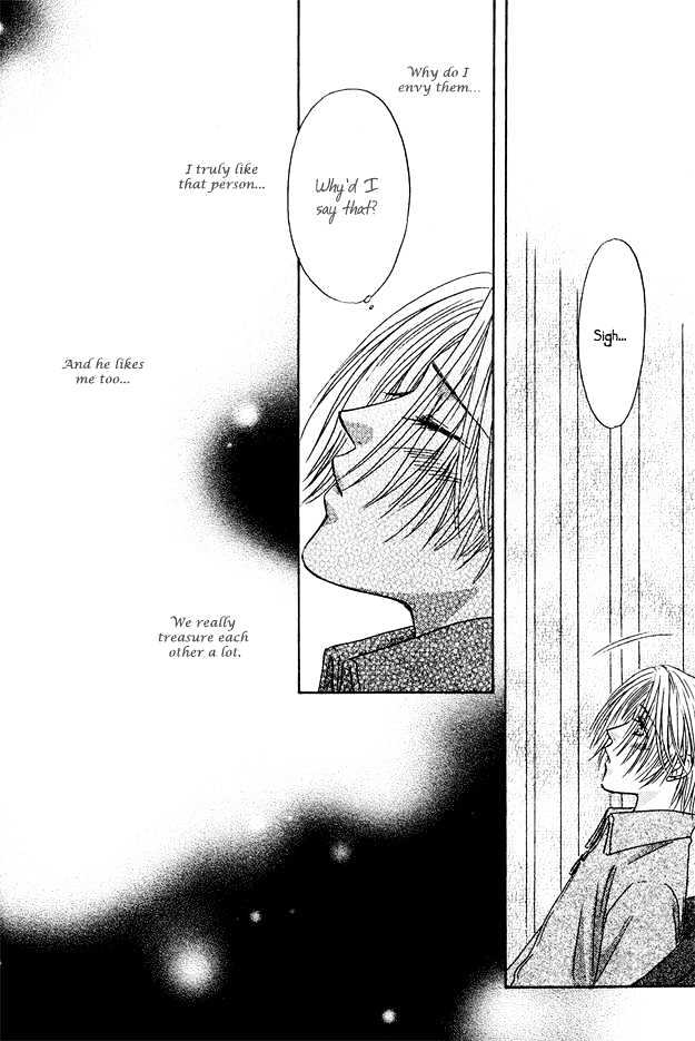 Moichido Koishite Chapter 2.5 page 36 - Vol.02 Chapter 5