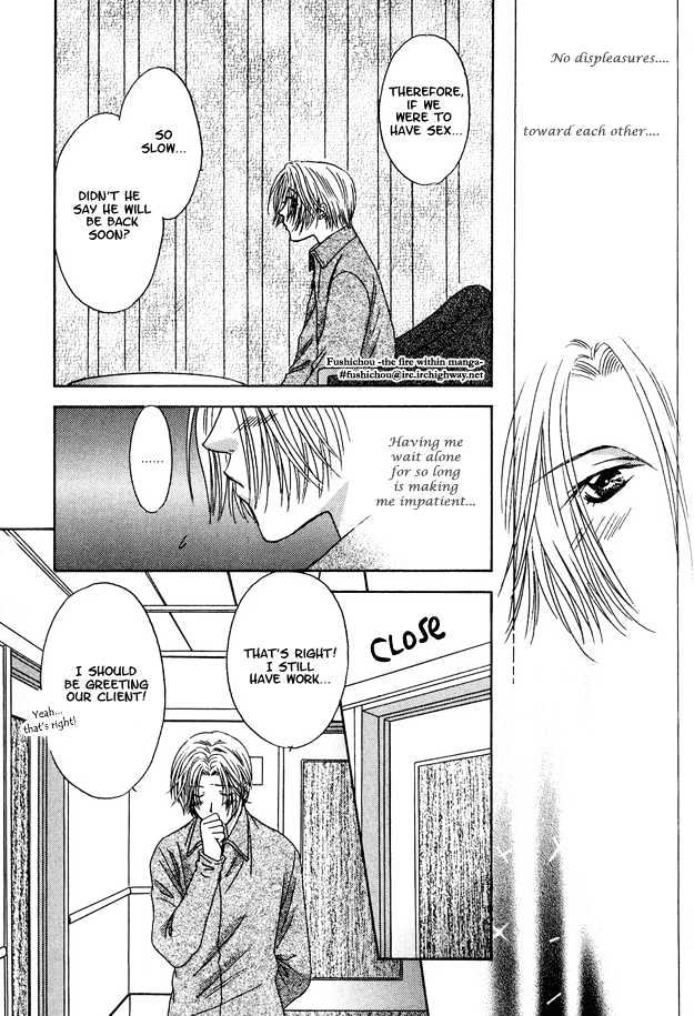 Moichido Koishite Chapter 2.5 page 37 - Vol.02 Chapter 5