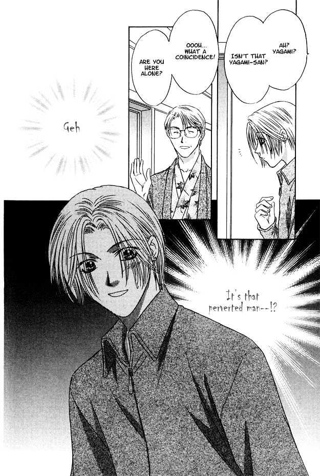 Moichido Koishite Chapter 2.5 page 38 - Vol.02 Chapter 5