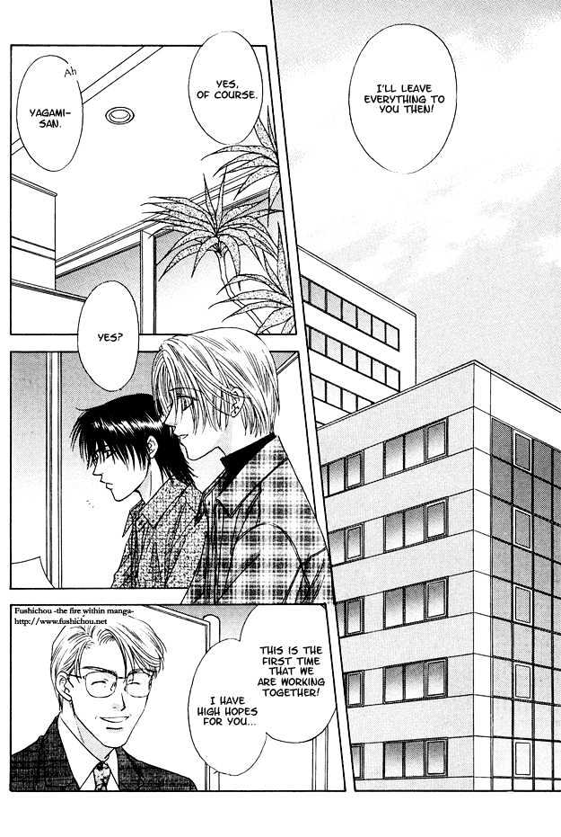 Moichido Koishite Chapter 2.5 page 8 - Vol.02 Chapter 5