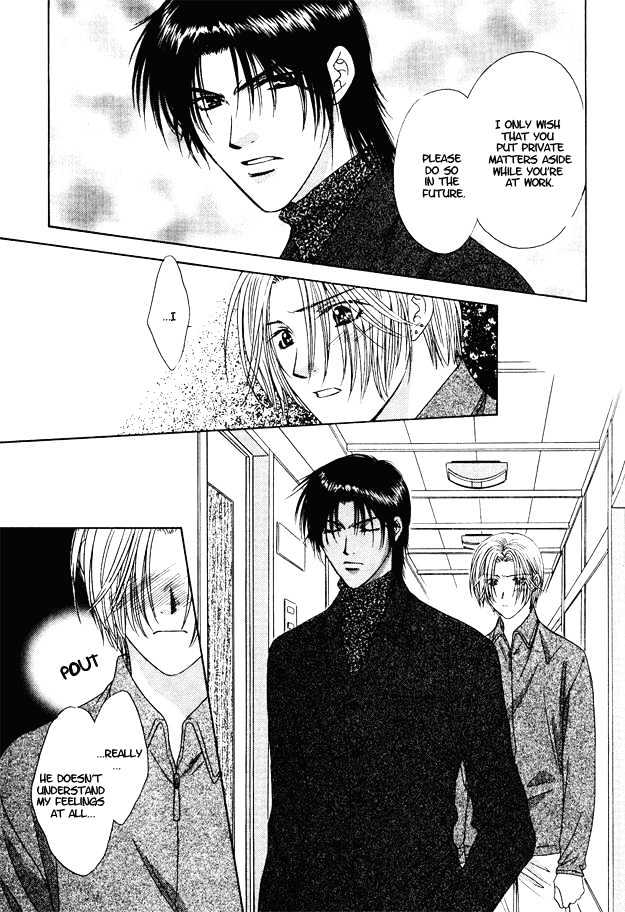 Moichido Koishite Chapter 2.6 page 11 - Vol.02 Chapter 6 : End