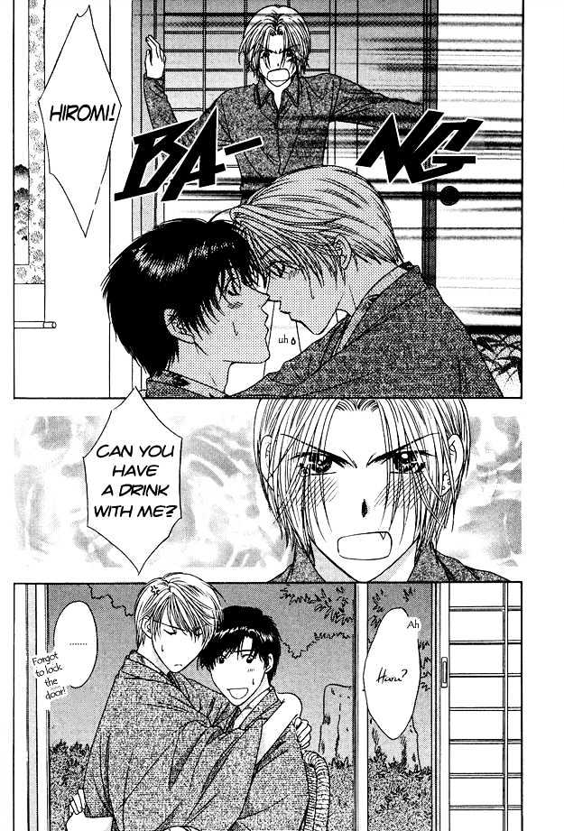 Moichido Koishite Chapter 2.6 page 14 - Vol.02 Chapter 6 : End