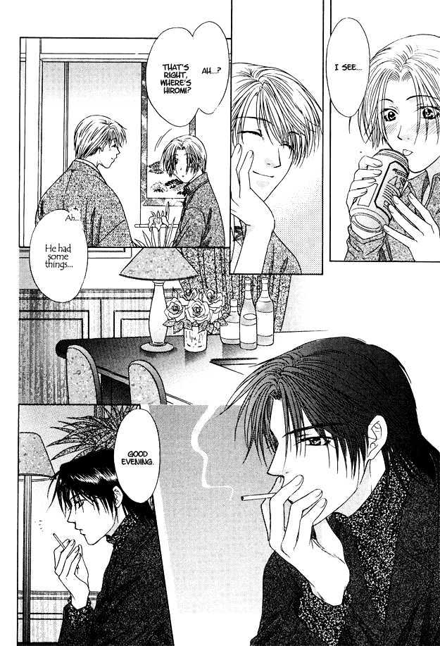 Moichido Koishite Chapter 2.6 page 16 - Vol.02 Chapter 6 : End