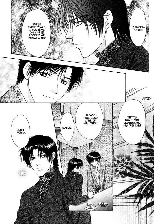 Moichido Koishite Chapter 2.6 page 19 - Vol.02 Chapter 6 : End