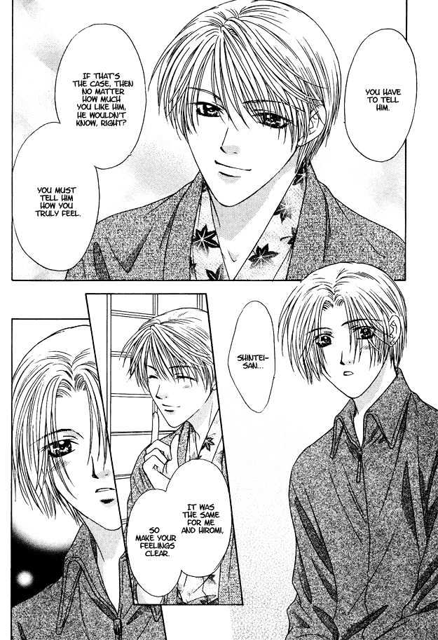 Moichido Koishite Chapter 2.6 page 22 - Vol.02 Chapter 6 : End