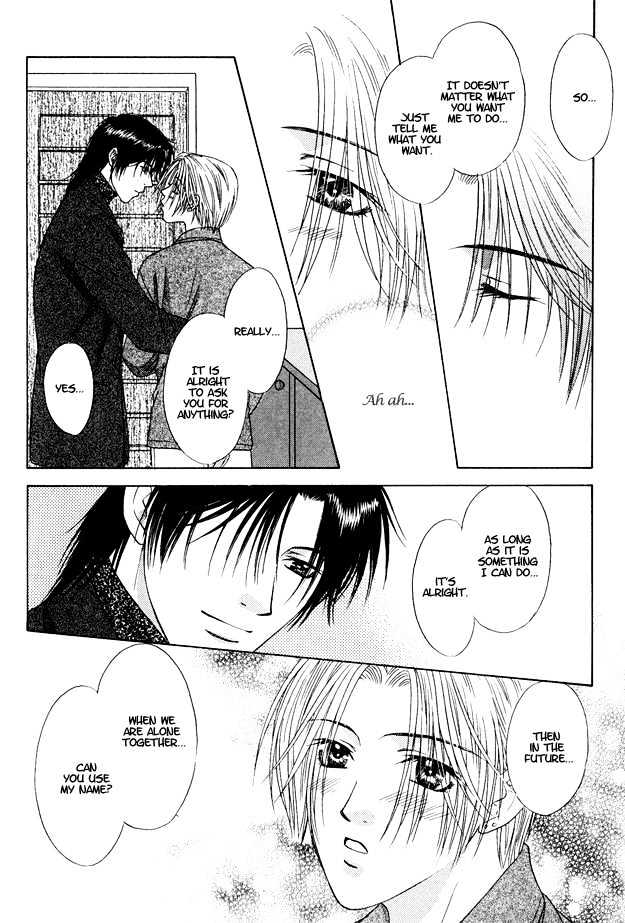 Moichido Koishite Chapter 2.6 page 26 - Vol.02 Chapter 6 : End