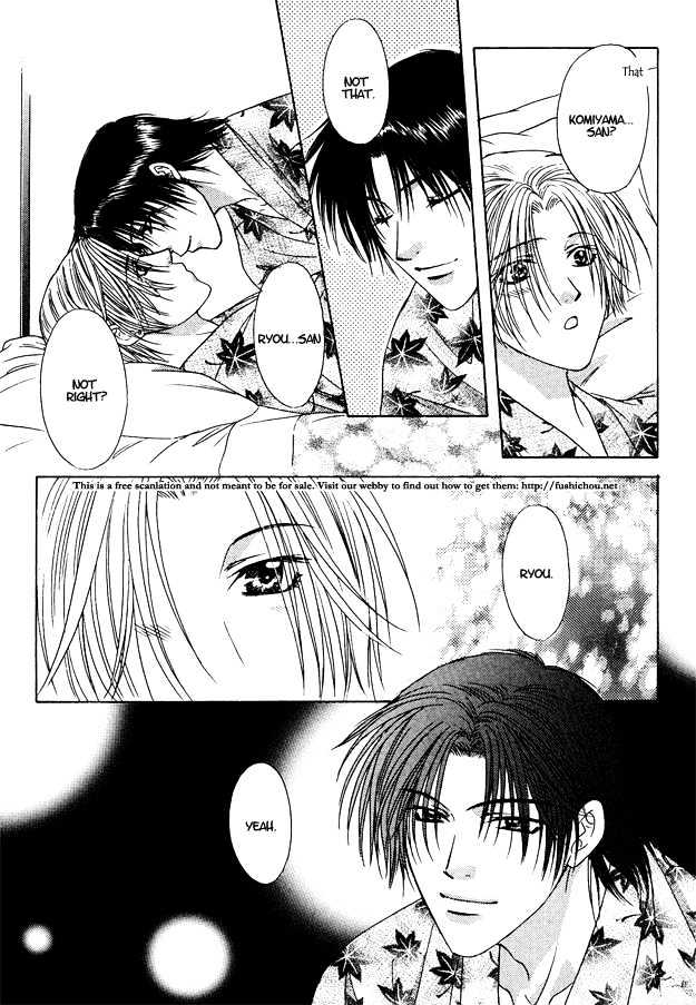 Moichido Koishite Chapter 2.6 page 29 - Vol.02 Chapter 6 : End