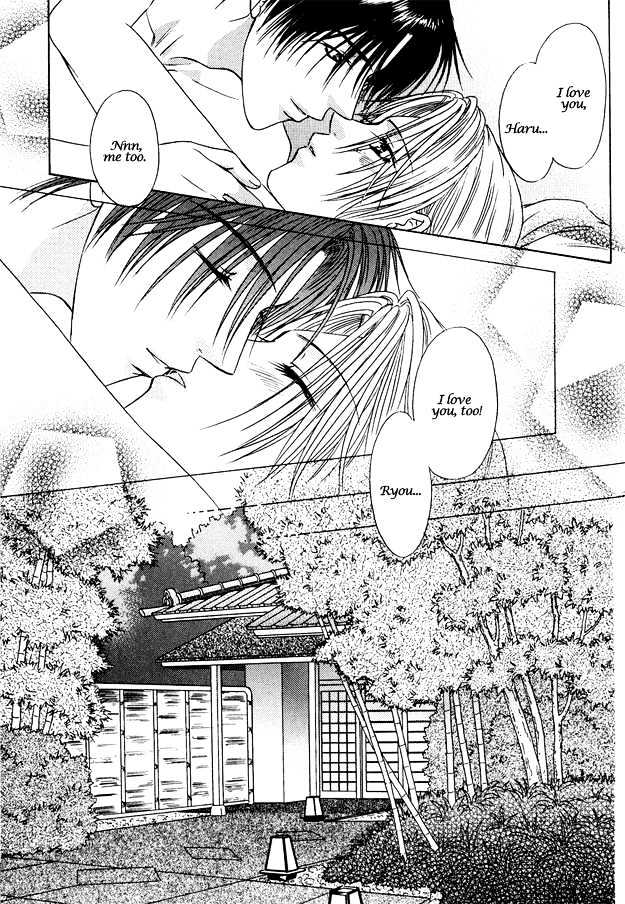 Moichido Koishite Chapter 2.6 page 31 - Vol.02 Chapter 6 : End