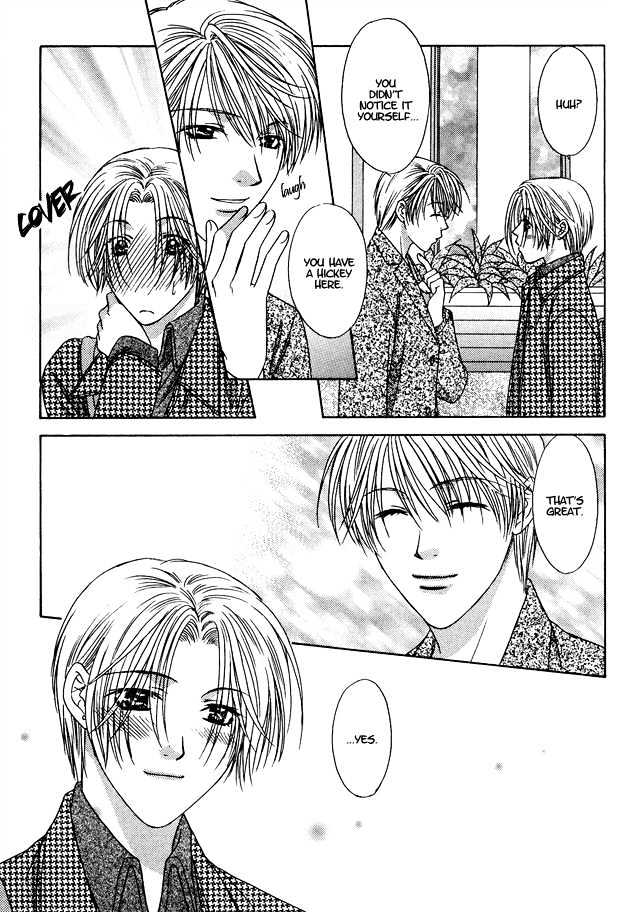 Moichido Koishite Chapter 2.6 page 33 - Vol.02 Chapter 6 : End