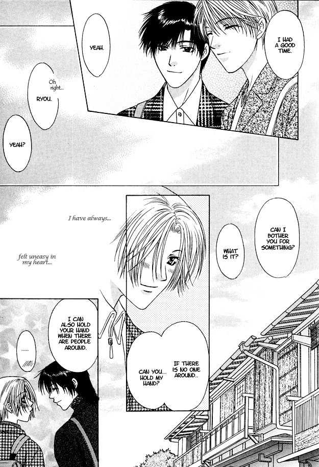 Moichido Koishite Chapter 2.6 page 35 - Vol.02 Chapter 6 : End