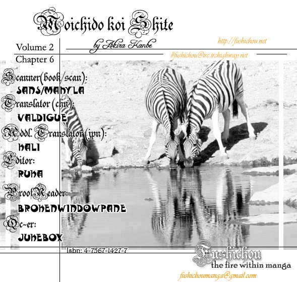 Moichido Koishite Chapter 2.6 page 4 - Vol.02 Chapter 6 : End