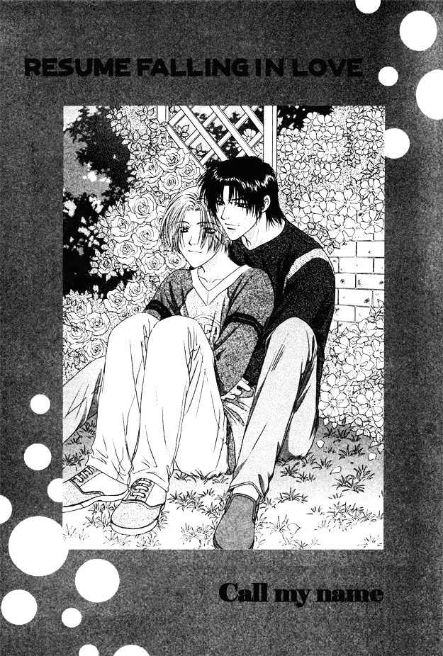 Moichido Koishite Chapter 2.6 page 5 - Vol.02 Chapter 6 : End