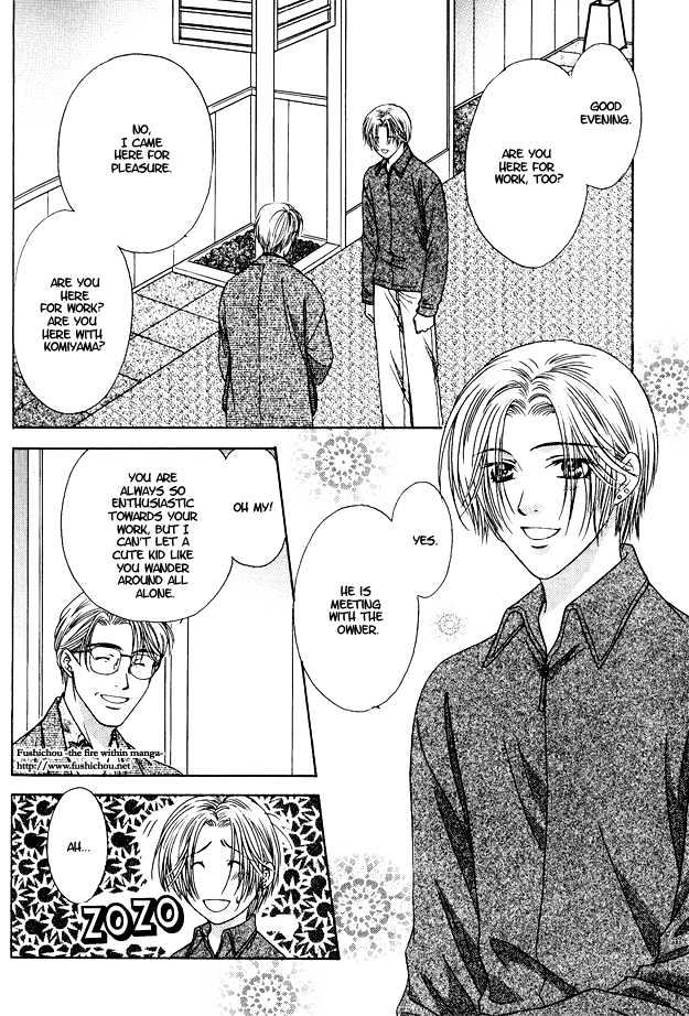 Moichido Koishite Chapter 2.6 page 6 - Vol.02 Chapter 6 : End