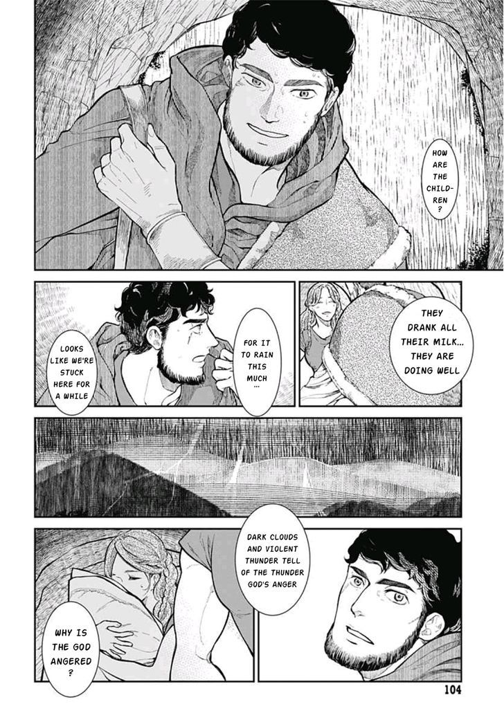 Moira Chapter 2 page 13 - Chapter 2 : Second song: Myth
