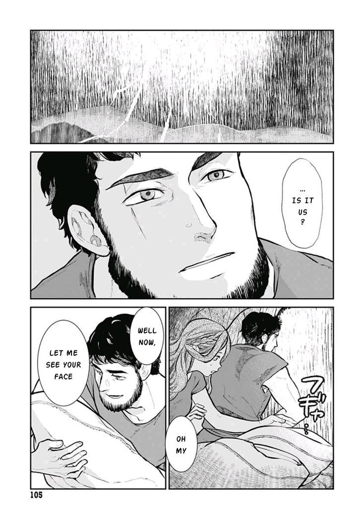 Moira Chapter 2 page 14 - Chapter 2 : Second song: Myth
