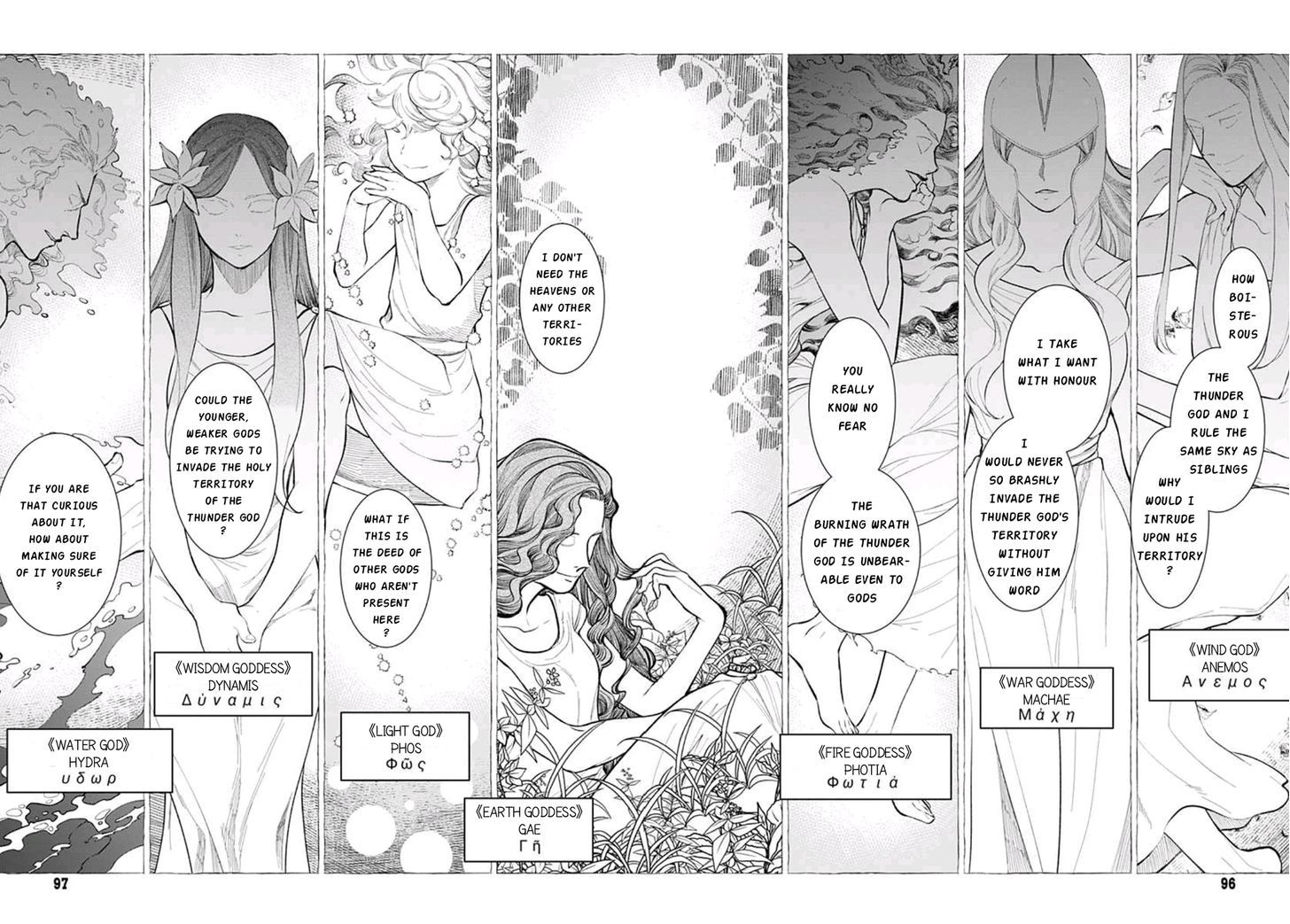 Moira Chapter 2 page 7 - Chapter 2 : Second song: Myth