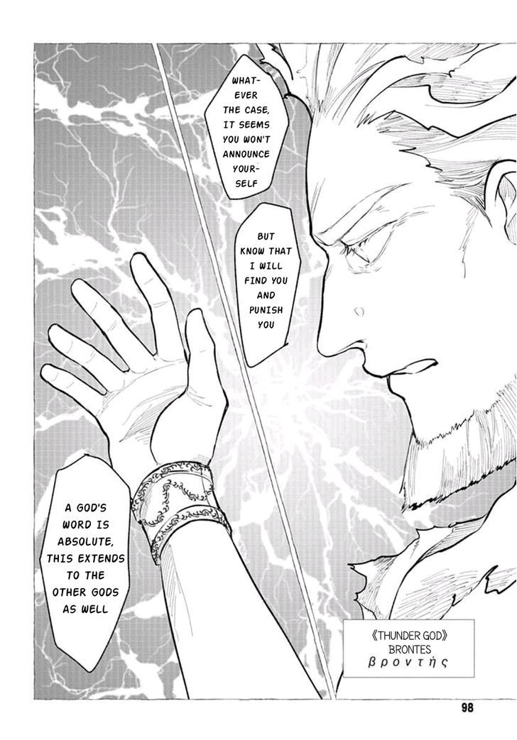 Moira Chapter 2 page 8 - Chapter 2 : Second song: Myth