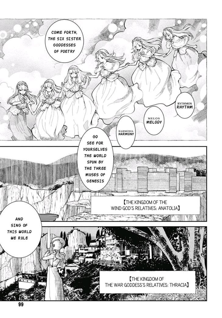 Moira Chapter 2 page 9 - Chapter 2 : Second song: Myth