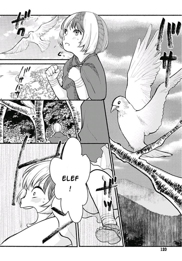 Moira Chapter 3 page 2 - Chapter 3 : Third song: Twins of Destiny â€“ Î”Î¹Î´Ï…Î¼Î¿Î¹ (1) â€“
