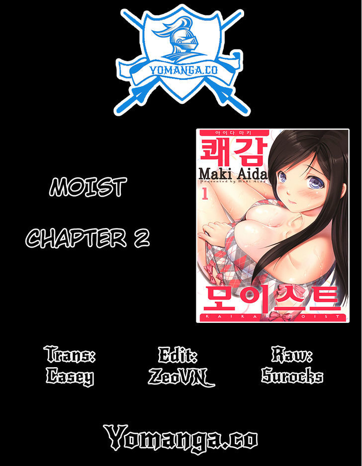 Moist Pleasure Chapter 2 page 1 - Chapter 2