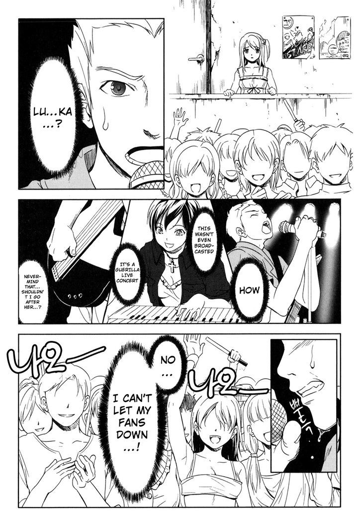 Moist Pleasure Chapter 2 page 10 - Chapter 2