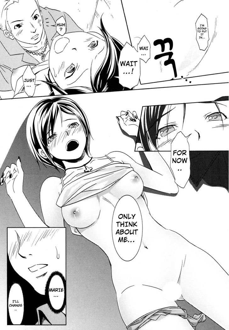 Moist Pleasure Chapter 2 page 15 - Chapter 2