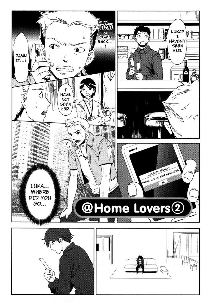 Moist Pleasure Chapter 2 page 5 - Chapter 2