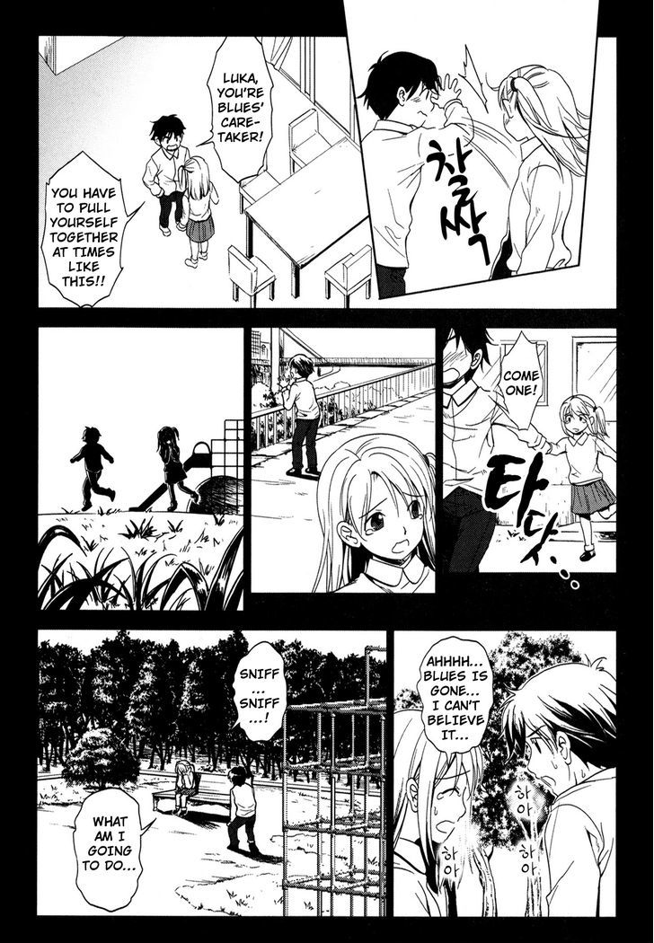 Moist Pleasure Chapter 2 page 7 - Chapter 2