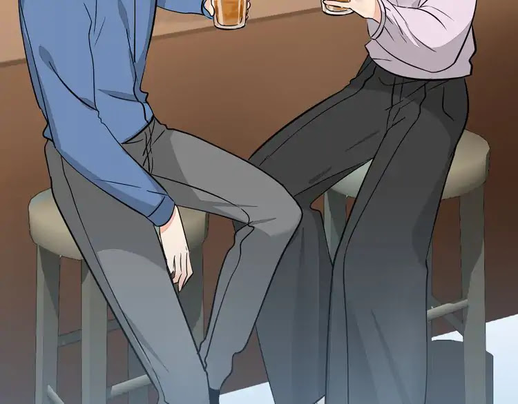Mojito Chapter 0 page 35 - Chapter 0: Prologue