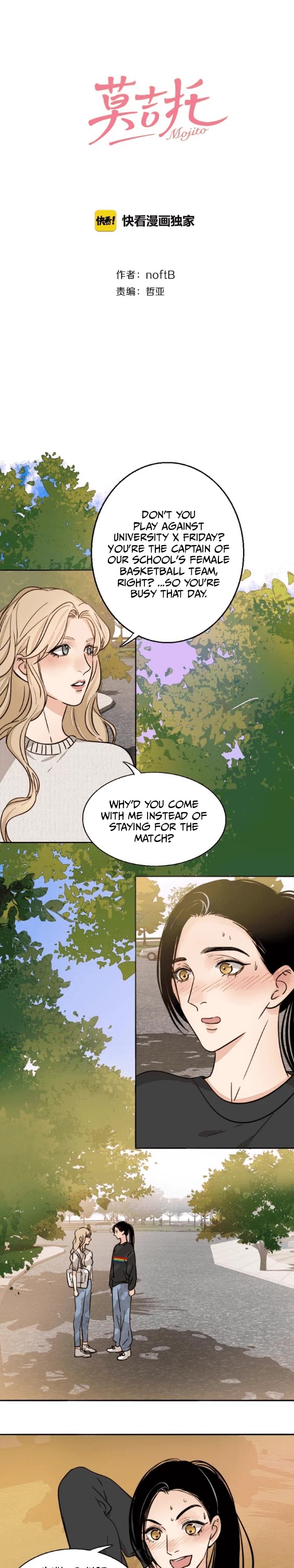 Mojito Chapter 14 page 2 - Chapter 14