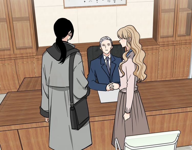 Mojito Chapter 2 page 10 - Chapter 2